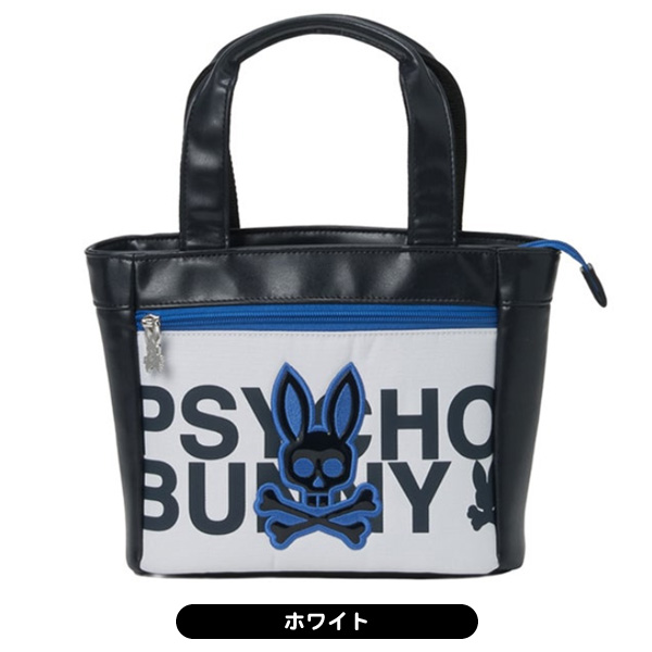 Psycho Bunny（サイコバニー） ラウンドトートバッグ PBMG6BR4 メンズ