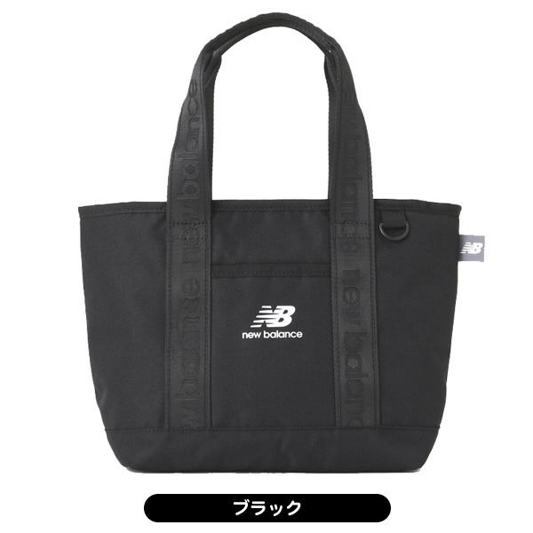 New Balance カートバッグ　ブラック　黒 New Balance Golf（ニューバランスゴルフ） ニューバランス ラウンド