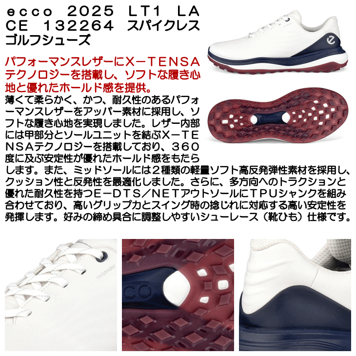 ecco（エコー） ゴルフシューズ LT1 132264 メンズ スパイクレス 紐