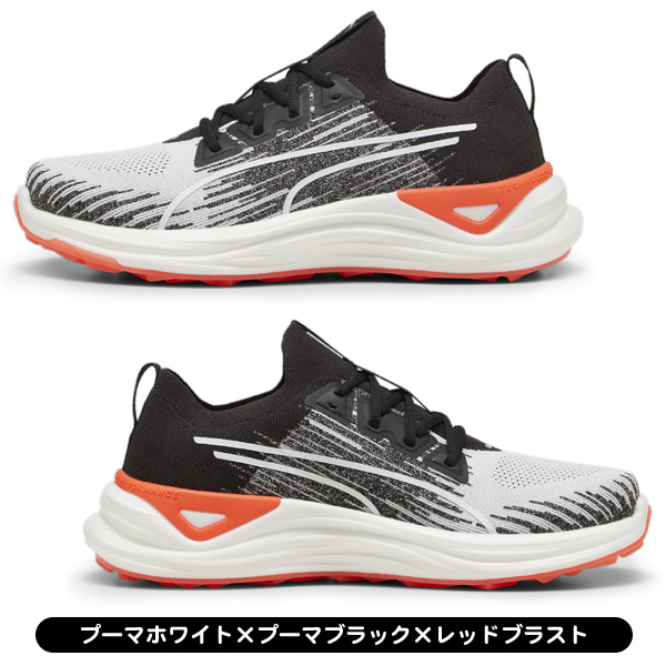 【新品】プーマゴルフ エレクトロキャットニトロ シューズ 27㌢ 2024年 セール・アウトレット】エレクトロキャットニトロ シューズ