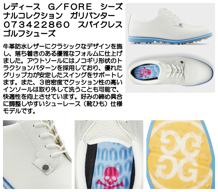 G/FORE（ジーフォア） レディース シーズナルコレクション