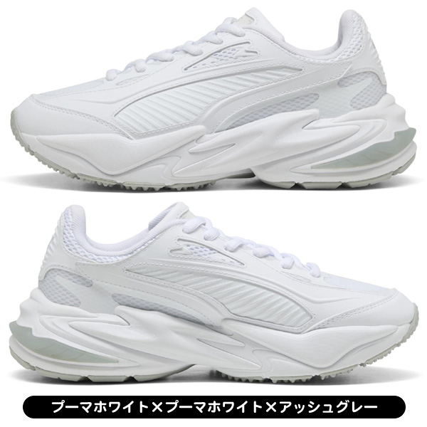 PUMA ゴルフシューズ（サイズ（cm）：23.5cm）｜ゴルフ｜スポーツ