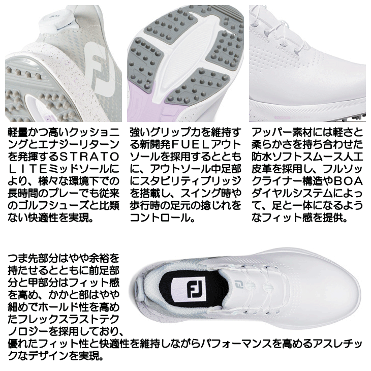 FootJoy（フットジョイ） レディース 2024 フューエル フラッシュ BOA