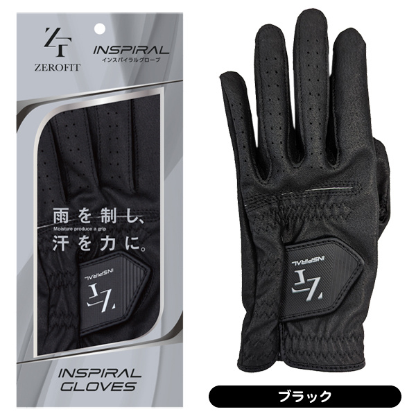 ZEROFIT INSPIRAL GLOVES 左手用 23cm 黒 5枚セット ZEROFIT INSPIRAL GLOVES 左手用 23cm 黒 5枚セット 楽天市場