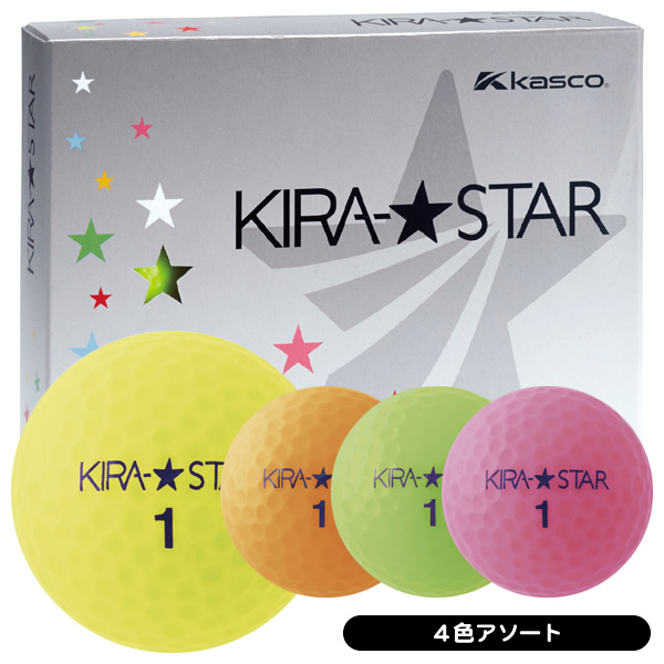 kasco ゴルフボール｜ゴルフ｜スポーツ おすすめ人気商品一覧 通販