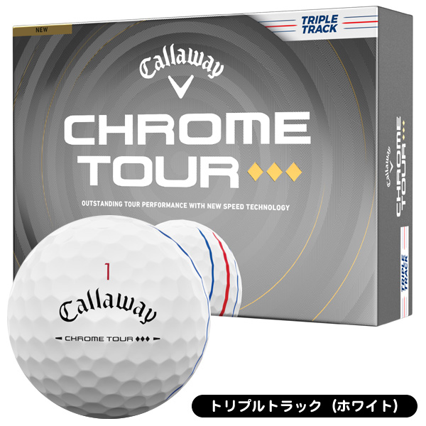 ゴルフボール 1ダース（ゴルフ用品） | スポーツ のおすすめ人気商品
