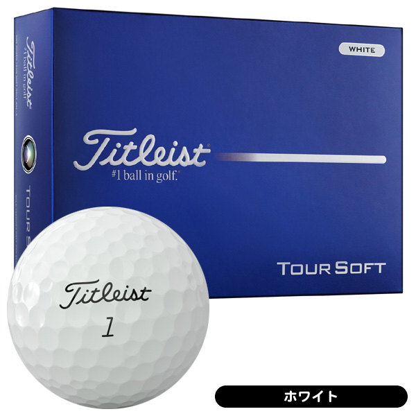 Titleist ゴルフボール（構造：2ピース）｜ゴルフ｜スポーツ おすすめ