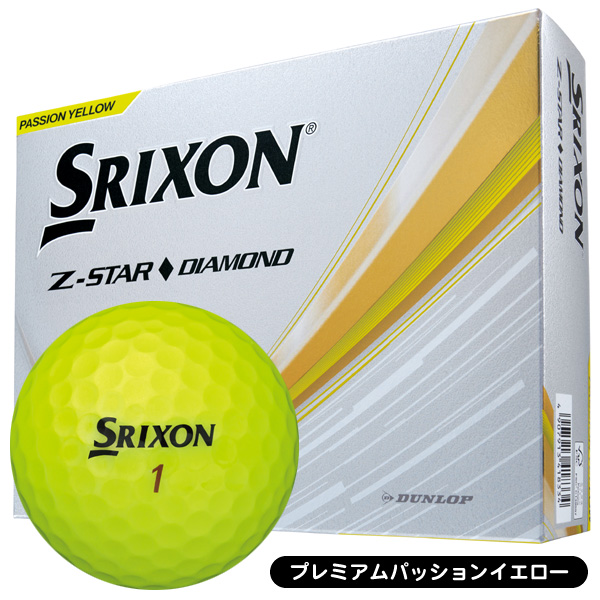 SRIXON ゴルフボール（色：イエロー系）｜ゴルフ｜スポーツ 通販