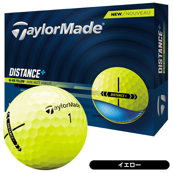 DISTANCE ゴルフボール｜ゴルフ｜スポーツ おすすめ人気商品一覧