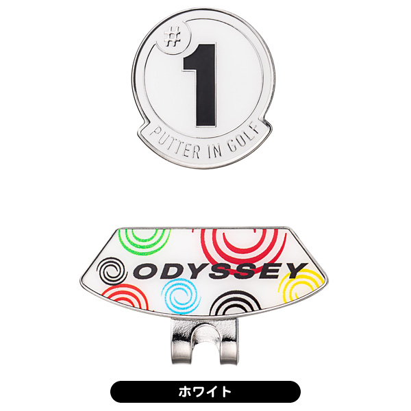 ODYSSEY ゴルフマーカー クラブハウス×キャロウェイ　限定ゴルフマーカー 遊び心満載のデザインに注目！ Callaway×CLUBHAUSの限定コラボ
