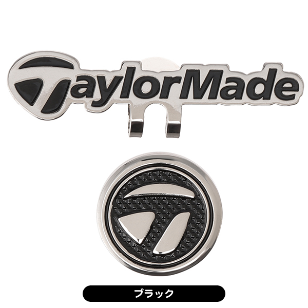 TaylorMade マーカー 8枚セット 楽天市場】テーラーメイド セット（ラウンド用品・小物｜ゴルフ