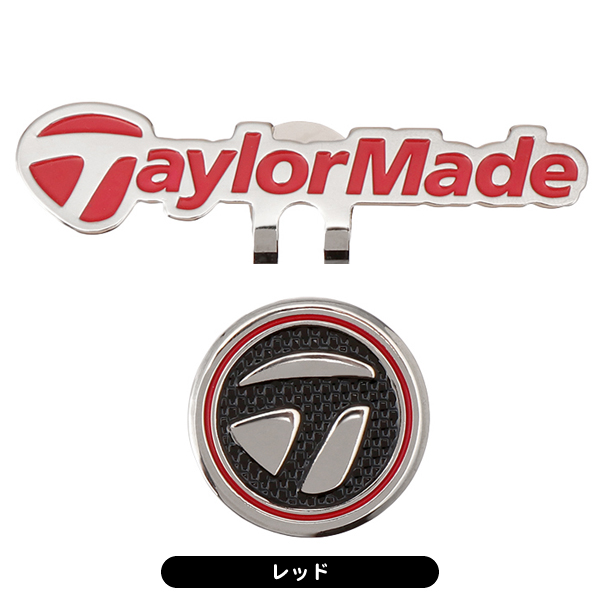 TaylorMade ゴルフマーカー｜ラウンド用品、アクセサリー｜ゴルフ