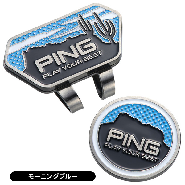 PING ピン　日本未発売 限定 ボールマーカー アクセサリー/マーカー│PING ONLINE SHOP
