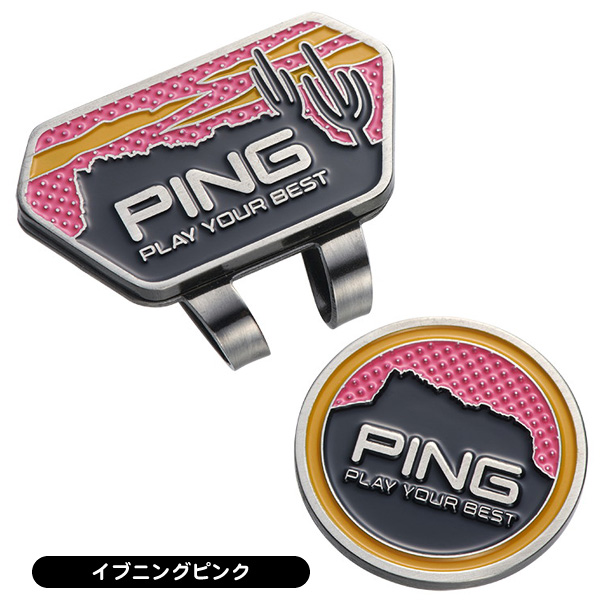 PING ゴルフマーカー｜ラウンド用品、アクセサリー｜ゴルフ｜スポーツ