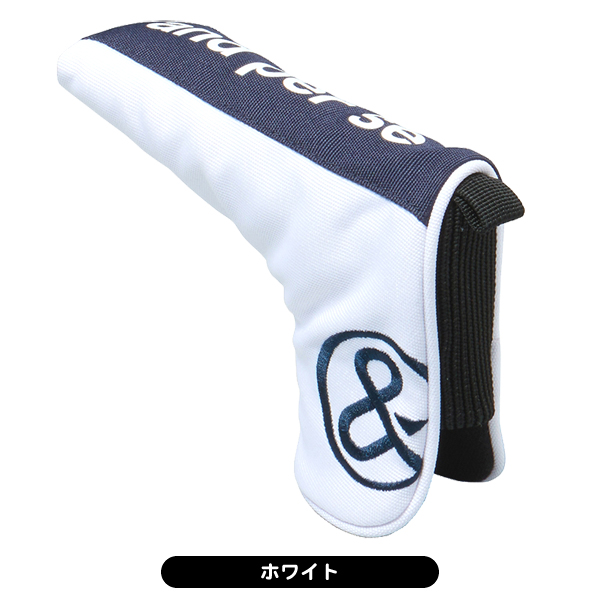 and per se（アンパスィ） 2024 AUS8334 ピンタイプ用 パターカバー