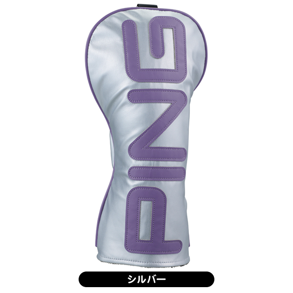 ping キャディバッグ（ヘッドカバー）｜ゴルフ | スポーツ のおすすめ