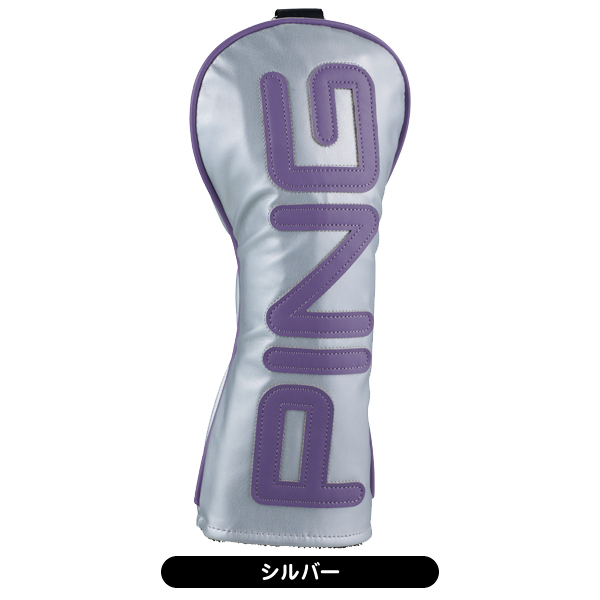 未使用品❗️PING キャディバッグ レディース　ヘッドカバー付き ping キャディバッグ（ヘッドカバー）｜ゴルフ | スポーツ のおすすめ