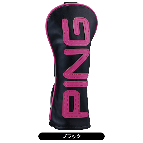 PING - PING ピン　G425 ユーティリティ 3U ヘッドのみ　カバーあり PING G425 3u ヘッドのみ ユーティリティハイブリッド 送料込