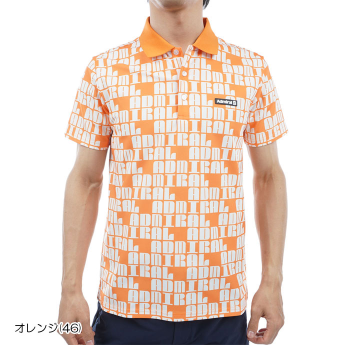 ゴルフ アドミラル ロゴモノグラムポロシャツ ADMA406