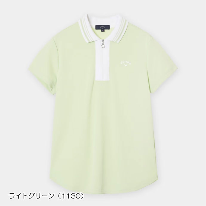 Callaway（キャロウェイ） （クリアランス）ゴルフウェア レディース