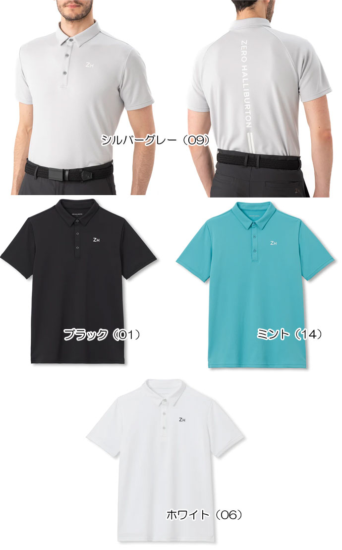 ZERO HALLIBURTON（ゼロハリバートン） ゴルフ ECOカラットデルタ