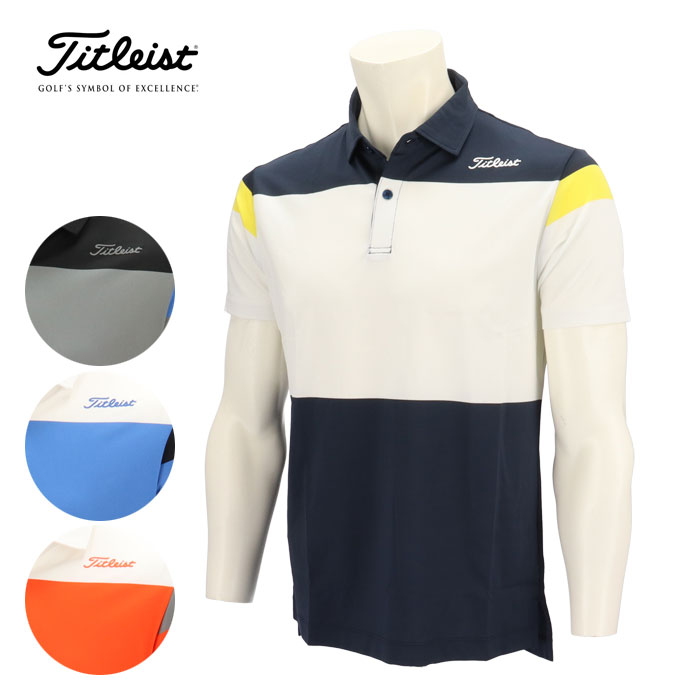 Titleist（タイトリスト） ゴルフ 先染メブロック半袖ポロシャツ