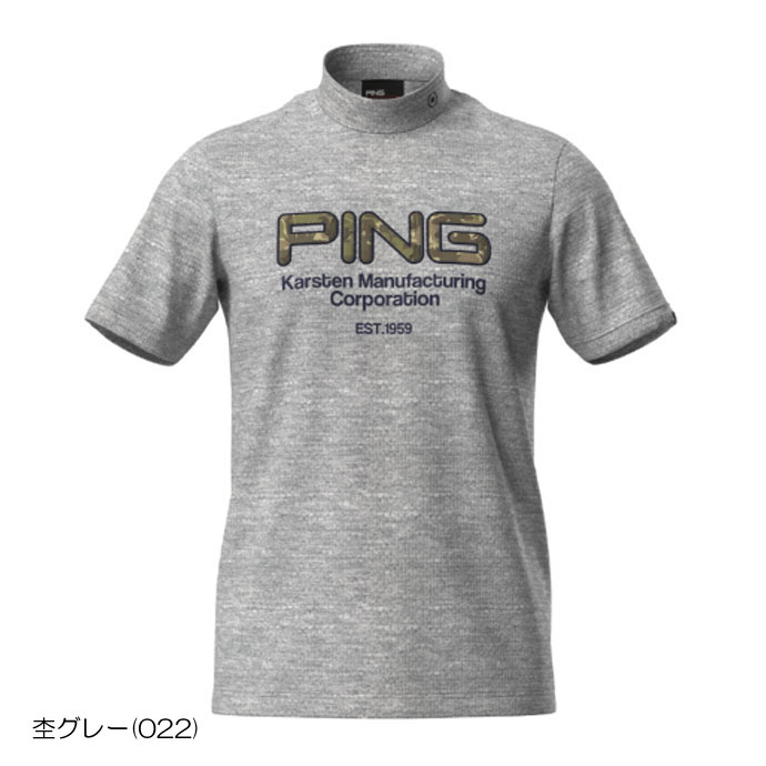 PING ゴルフシャツの商品一覧｜メンズウエア｜ゴルフ｜スポーツ 通販