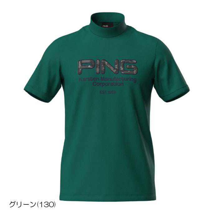 PING ゴルフシャツの商品一覧｜メンズウエア｜ゴルフ｜スポーツ 通販