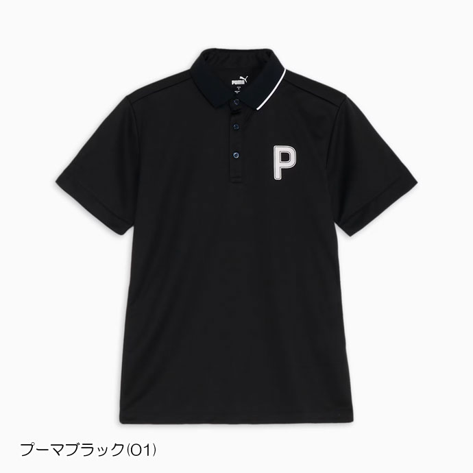 PUMA（プーマ） ゴルフ ストレッチカノコPロゴS/Sクレリックポロ