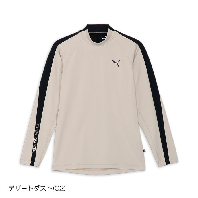 ゴルフ プーマ ストレッチスムーステーパードランＬＳモックネック 630427 | PUMA | 02