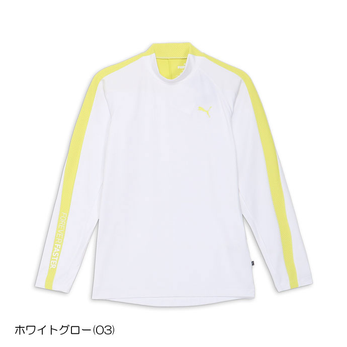 ゴルフ プーマ ストレッチスムーステーパードランＬＳモックネック 630427 | PUMA | 03