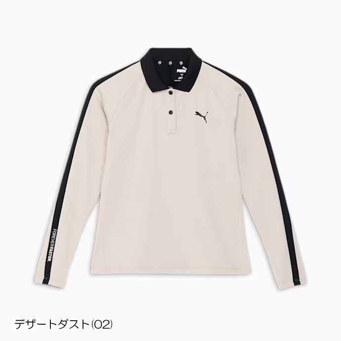 PUMA（プーマ） ゴルフ レディース/女性用 ストレッチサーモテーパード