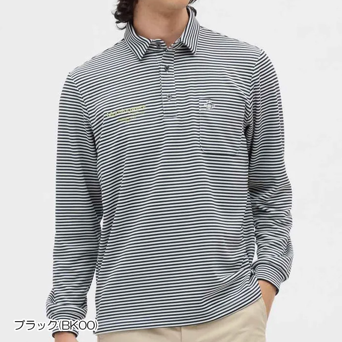 Munsingwear ゴルフシャツ｜メンズウエア｜ゴルフ｜スポーツ おすすめ