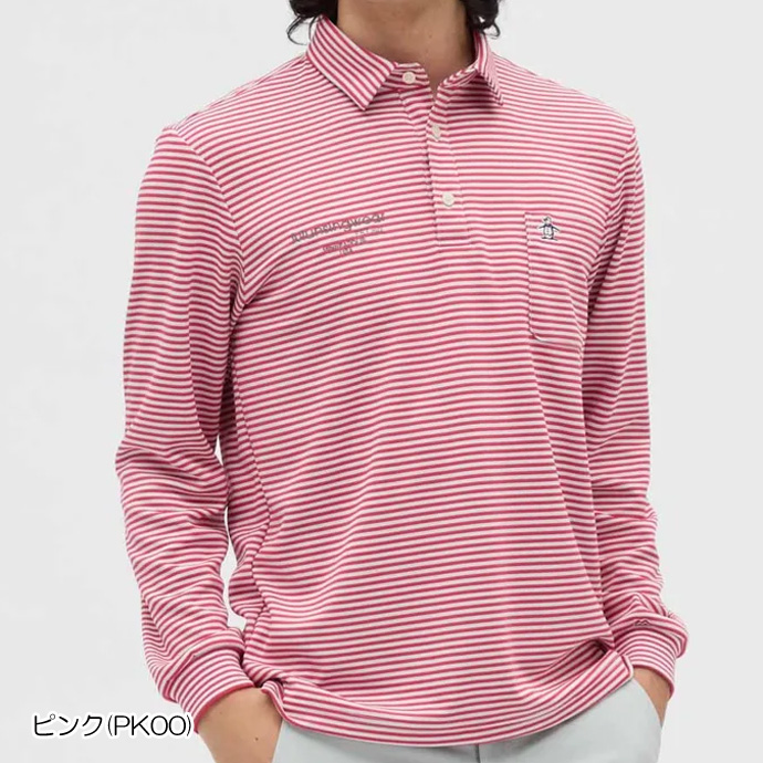 Munsingwear ゴルフシャツ（袖タイプ：長袖）｜メンズウエア｜ゴルフ