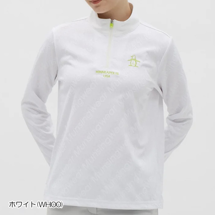 ハーフジップシャツレディース（Munsingwear）のおすすめ人気商品一覧