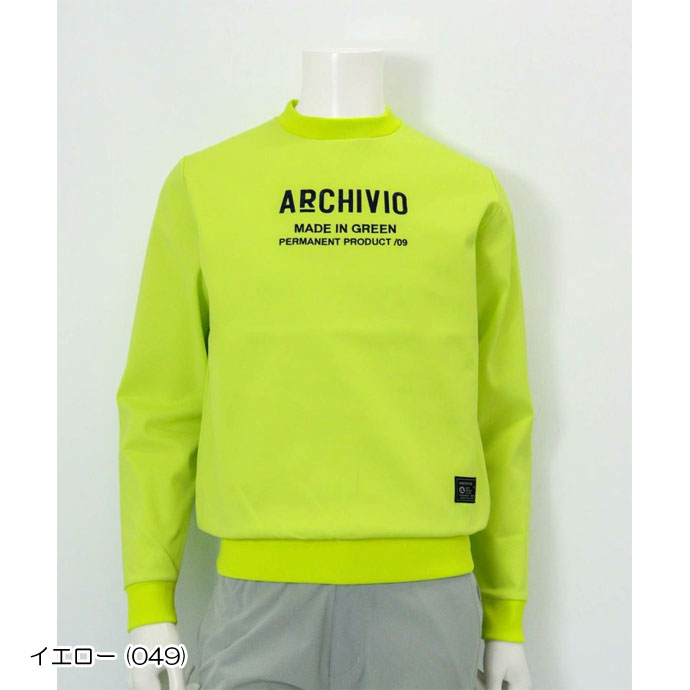 archivio（アルチビオ） ゴルフ メンズ フロント刺繍UVダンボールプル