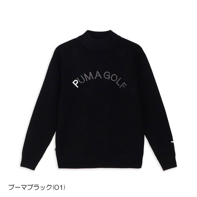 PUMA ゴルフ メンズセーター、トレーナーの商品一覧｜メンズ