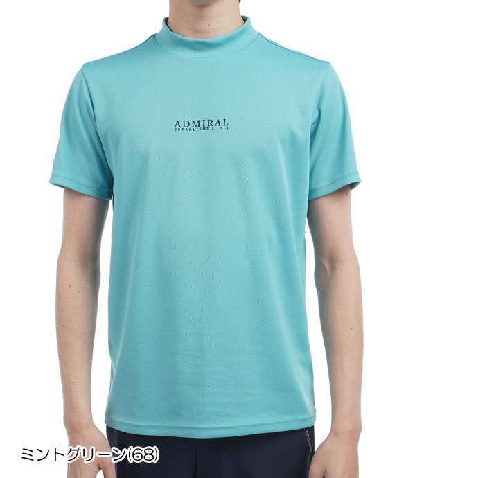 Admiral モックネックセットアップ美品 ミニワッフル モックネックシャツ ADMA507 – ADMIRAL