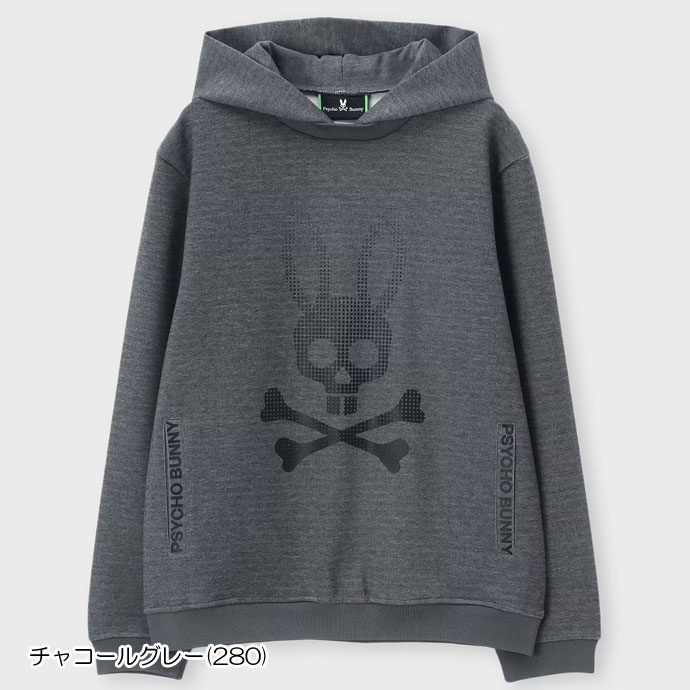 サイコバニー パーカーのおすすめ人気商品一覧 通販 - Yahoo!ショッピング