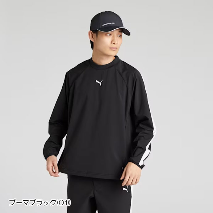 PUMA（プーマ） ゴルフ メンズ アウター ストレッチウィンドピステ3