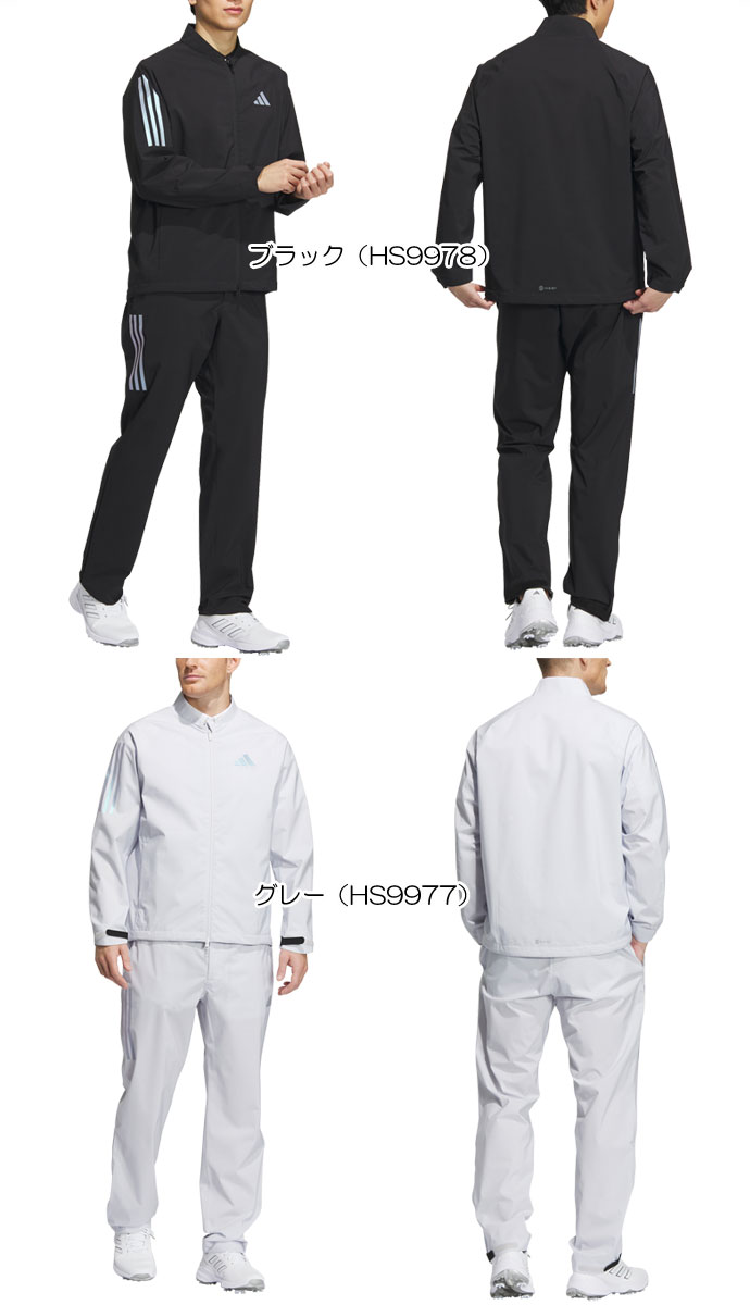 adidas（アディダス） ゴルフ RAIN.RDY レインスーツ EAT92 : ゴルフ