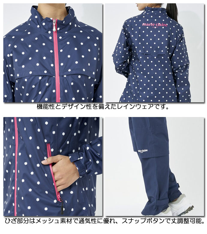 marie claire レインウェア 上下セット　新品サイズL ゴルフウェア marie claire sport（マリクレール スポーツ） ゴルフ レディース マリ