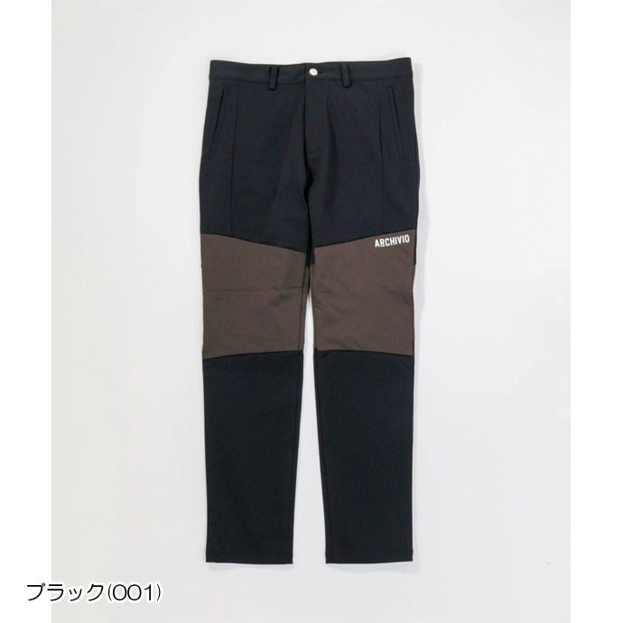 archivio（アルチビオ） ゴルフ メンズ 配色切替UVパンツ A527910 秋