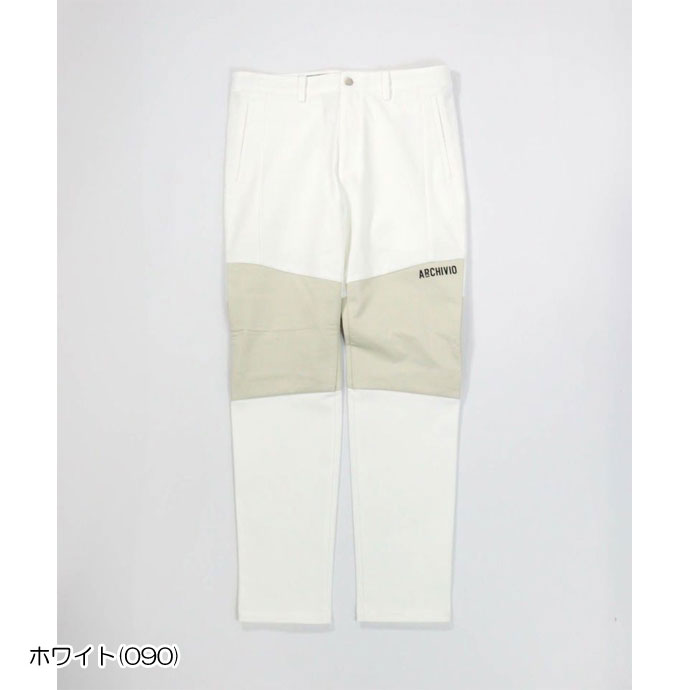 archivio（アルチビオ） ゴルフ メンズ 配色切替UVパンツ A527910 秋