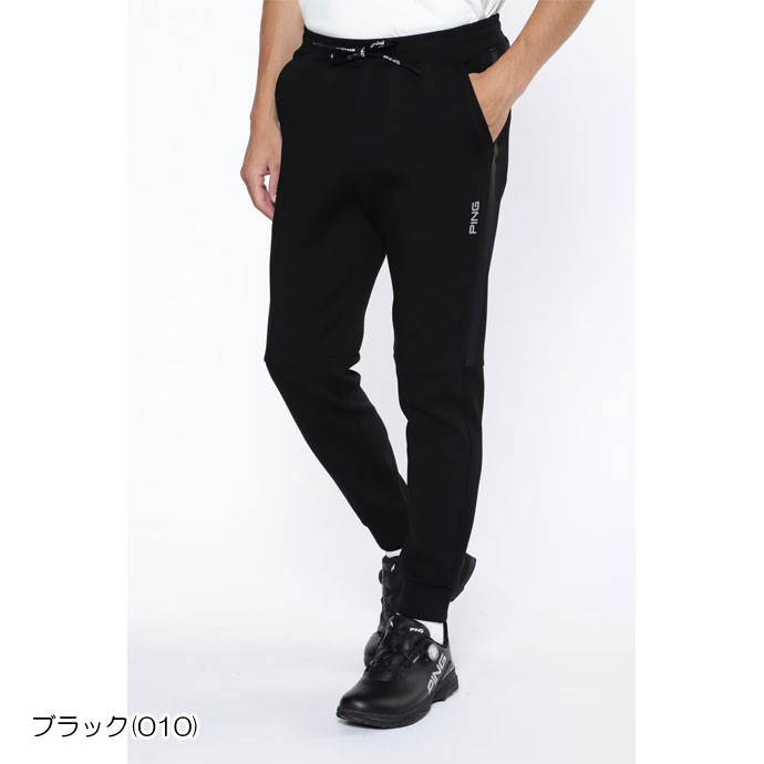 PING ゴルフ メンズ ピン パンツ ジョガーパンツ 6214231823 秋 冬 