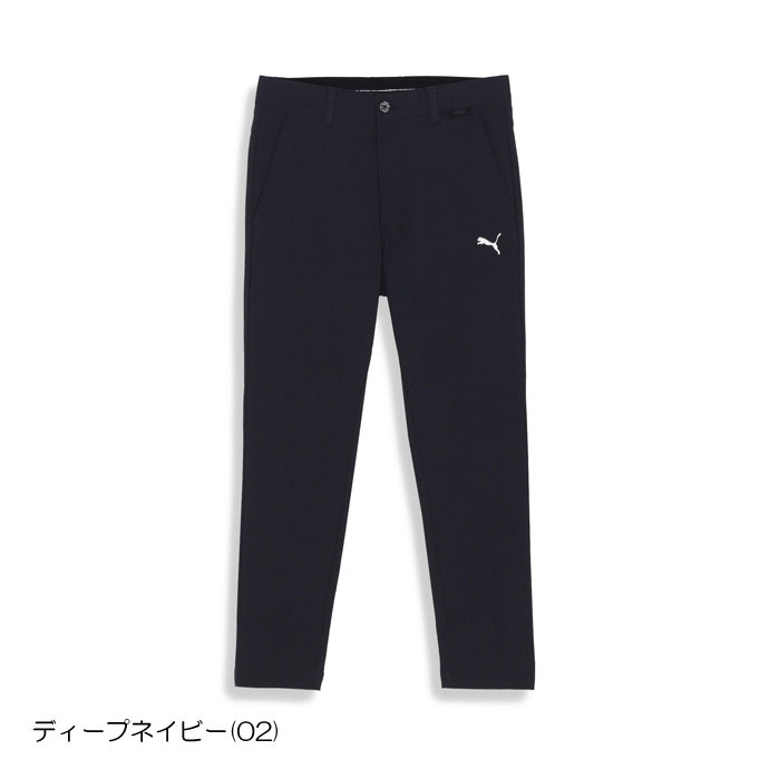 PUMA（プーマ） ゴルフ ハイパーストレッチチドリスリムテーパード