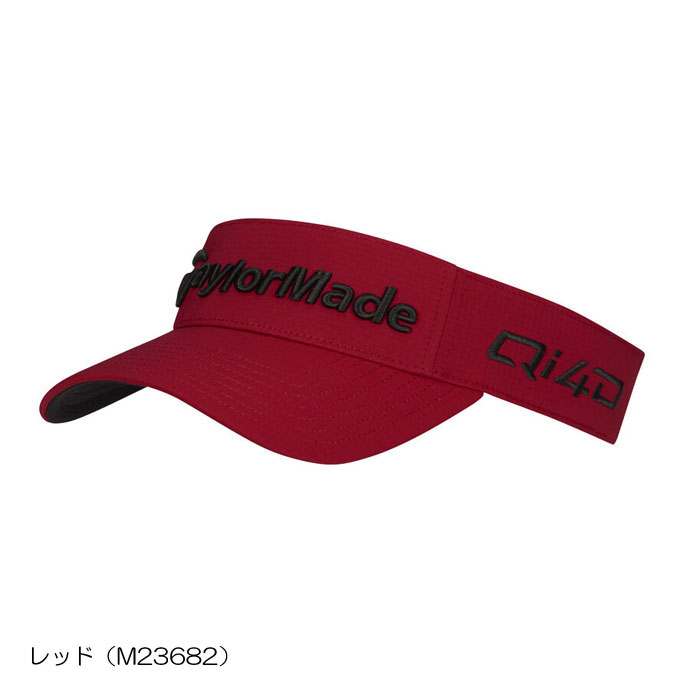 TaylorMade バイザー & Santander キャップ 2点セット TaylorMade