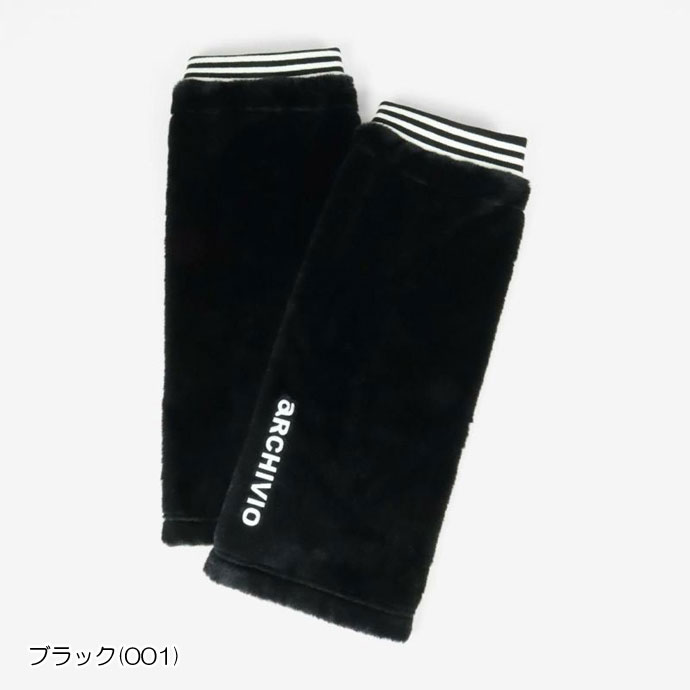 アルチビオのおすすめ人気商品一覧 通販 - Yahoo!ショッピング