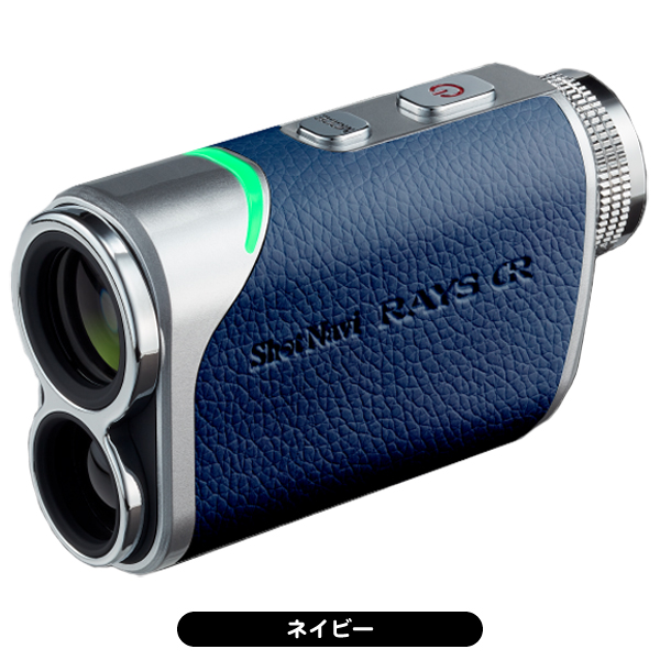 ShotNavi（ショットナビ） レーザースナイパー Rays GR ゴルフ用
