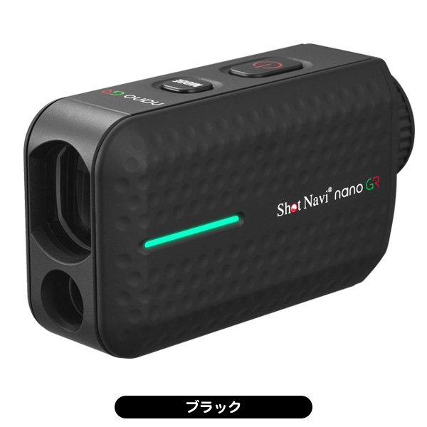 nano GR ゴルフ用レーザー距離計 ShotNavi（ショットナビ） レーザースナイパー nano GR ゴルフ用